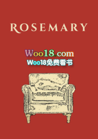 rosemary中文翻译